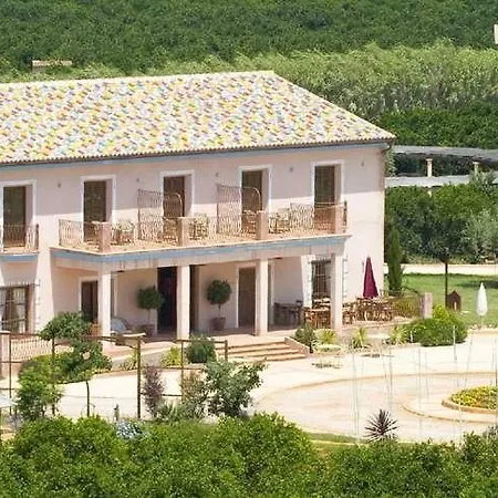 Фермерский дом Restaurante Font Salada *